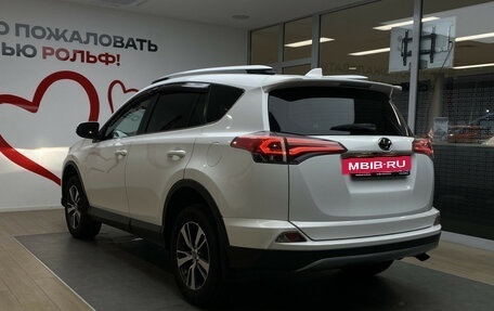 Toyota RAV4, 2017 год, 2 390 000 рублей, 7 фотография