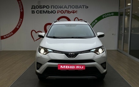 Toyota RAV4, 2017 год, 2 390 000 рублей, 3 фотография