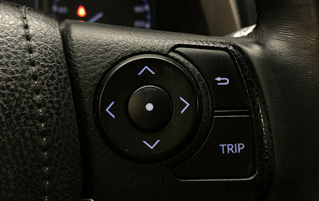 Toyota RAV4, 2017 год, 2 390 000 рублей, 20 фотография