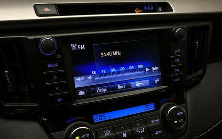 Toyota RAV4, 2017 год, 2 390 000 рублей, 18 фотография