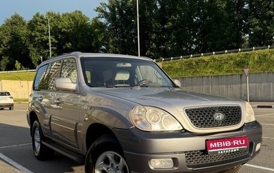 Hyundai Terracan I, 2005 год, 740 000 рублей, 1 фотография