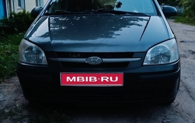 Hyundai Getz I рестайлинг, 2004 год, 245 000 рублей, 1 фотография
