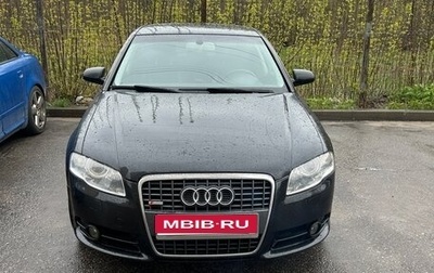 Audi A4, 2007 год, 750 000 рублей, 1 фотография