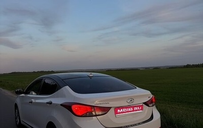 Hyundai Elantra V, 2015 год, 1 450 000 рублей, 1 фотография