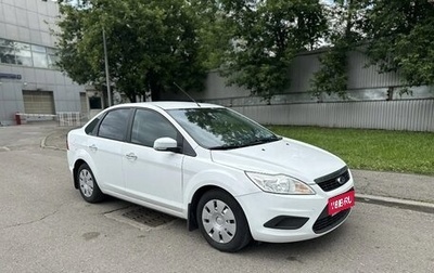 Ford Focus II рестайлинг, 2011 год, 640 000 рублей, 1 фотография
