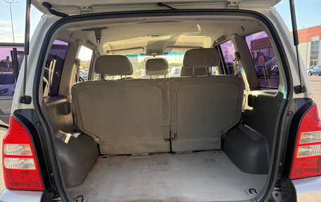 Hyundai Terracan I, 2005 год, 740 000 рублей, 15 фотография