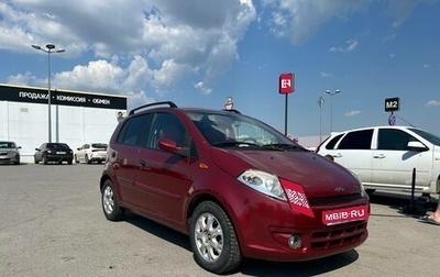 Chery Kimo (A1), 2008 год, 360 000 рублей, 1 фотография