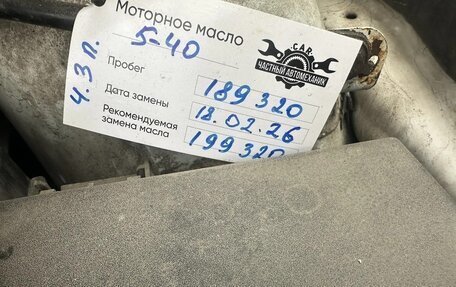 Ford Focus II рестайлинг, 2011 год, 640 000 рублей, 17 фотография