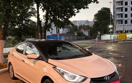 Hyundai Elantra V, 2015 год, 1 450 000 рублей, 2 фотография