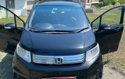 Honda Freed I, 2013 год, 760 000 рублей, 1 фотография