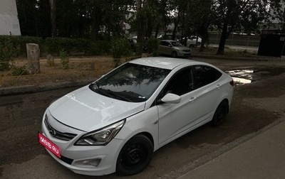 Hyundai Solaris II рестайлинг, 2014 год, 325 000 рублей, 1 фотография