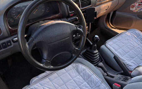 Subaru Forester, 1998 год, 329 000 рублей, 9 фотография