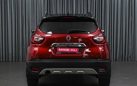 Renault Kaptur I рестайлинг, 2018 год, 1 378 000 рублей, 4 фотография