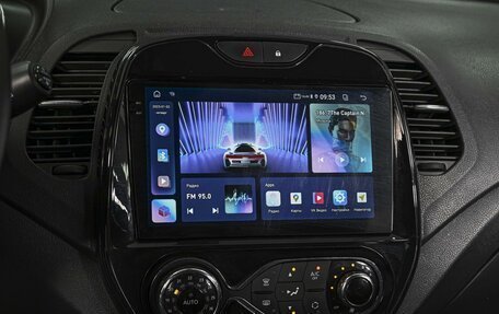 Renault Kaptur I рестайлинг, 2018 год, 1 378 000 рублей, 14 фотография