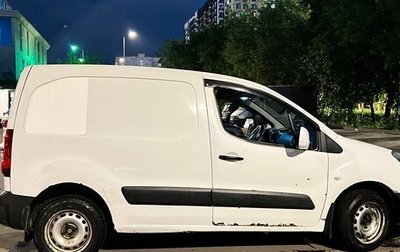 Citroen Berlingo II рестайлинг, 2012 год, 380 000 рублей, 1 фотография