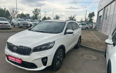 KIA Sorento III Prime рестайлинг, 2019 год, 3 150 000 рублей, 1 фотография