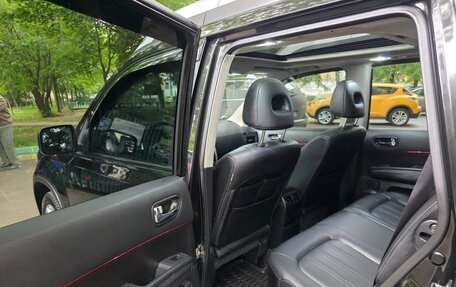 Nissan X-Trail, 2014 год, 1 695 000 рублей, 1 фотография