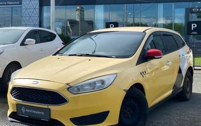 Ford Focus III, 2018 год, 430 000 рублей, 1 фотография