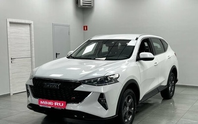 Haval F7 I, 2023 год, 1 980 000 рублей, 1 фотография