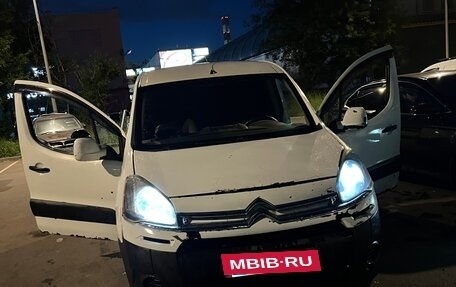 Citroen Berlingo II рестайлинг, 2012 год, 380 000 рублей, 11 фотография