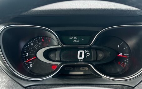 Renault Kaptur I рестайлинг, 2019 год, 1 420 000 рублей, 11 фотография