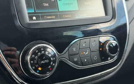 Renault Kaptur I рестайлинг, 2019 год, 1 420 000 рублей, 18 фотография
