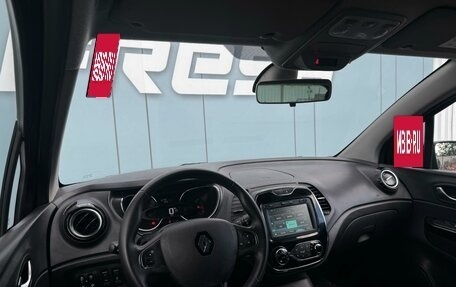 Renault Kaptur I рестайлинг, 2019 год, 1 420 000 рублей, 6 фотография