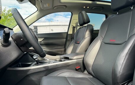 Changan CS35 Plus, 2023 год, 1 760 000 рублей, 8 фотография