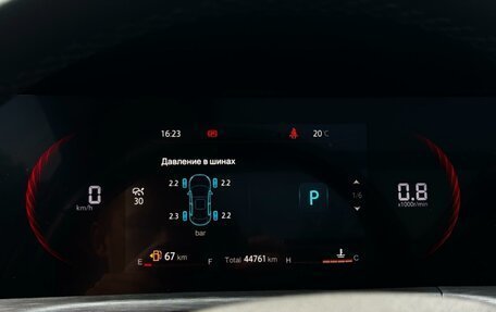 Changan CS35 Plus, 2023 год, 1 760 000 рублей, 11 фотография