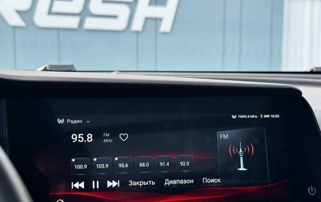 Changan CS35 Plus, 2023 год, 1 760 000 рублей, 18 фотография