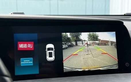 Changan CS35 Plus, 2023 год, 1 760 000 рублей, 19 фотография