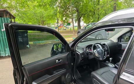 Nissan X-Trail, 2014 год, 1 695 000 рублей, 7 фотография