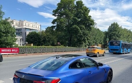 BMW M4, 2023 год, 8 800 000 рублей, 5 фотография