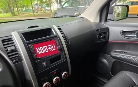 Nissan X-Trail, 2014 год, 1 695 000 рублей, 20 фотография