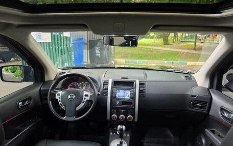 Nissan X-Trail, 2014 год, 1 695 000 рублей, 27 фотография