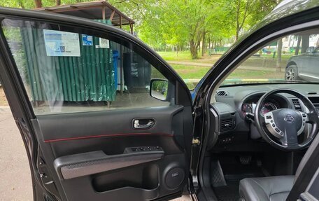 Nissan X-Trail, 2014 год, 1 695 000 рублей, 30 фотография
