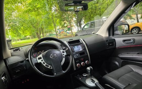 Nissan X-Trail, 2014 год, 1 695 000 рублей, 37 фотография