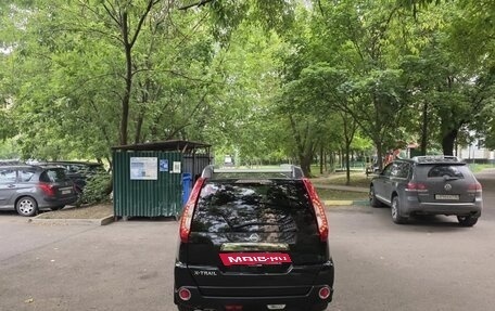 Nissan X-Trail, 2014 год, 1 695 000 рублей, 31 фотография