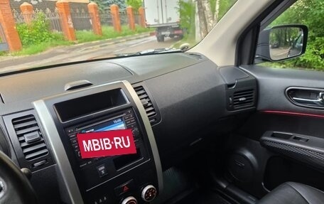 Nissan X-Trail, 2014 год, 1 695 000 рублей, 26 фотография