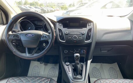Ford Focus III, 2018 год, 430 000 рублей, 17 фотография