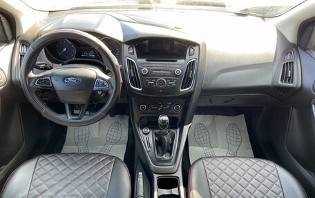Ford Focus III, 2018 год, 430 000 рублей, 14 фотография