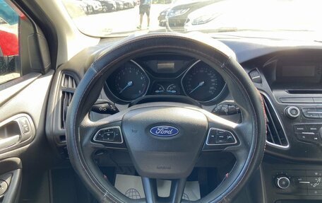 Ford Focus III, 2018 год, 430 000 рублей, 15 фотография