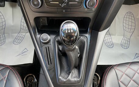 Ford Focus III, 2018 год, 430 000 рублей, 19 фотография