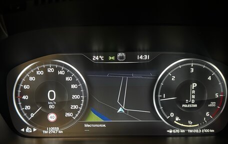 Volvo V60 Cross Country II, 2020 год, 4 920 000 рублей, 3 фотография