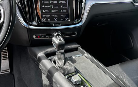 Volvo V60 Cross Country II, 2020 год, 4 920 000 рублей, 16 фотография