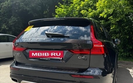 Volvo V60 Cross Country II, 2020 год, 4 920 000 рублей, 13 фотография