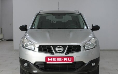 Nissan Qashqai+2 I, 2010 год, 1 239 900 рублей, 2 фотография