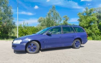 Opel Omega B, 1999 год, 100 000 рублей, 1 фотография