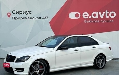 Mercedes-Benz C-Класс, 2013 год, 1 450 000 рублей, 1 фотография