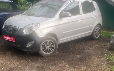 KIA Picanto I, 2011 год, 275 000 рублей, 1 фотография